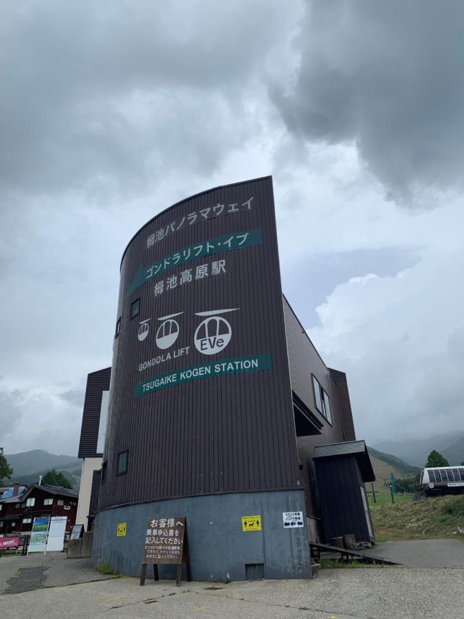 Sunshine Hakuba Ski-To-Door Exterior foto